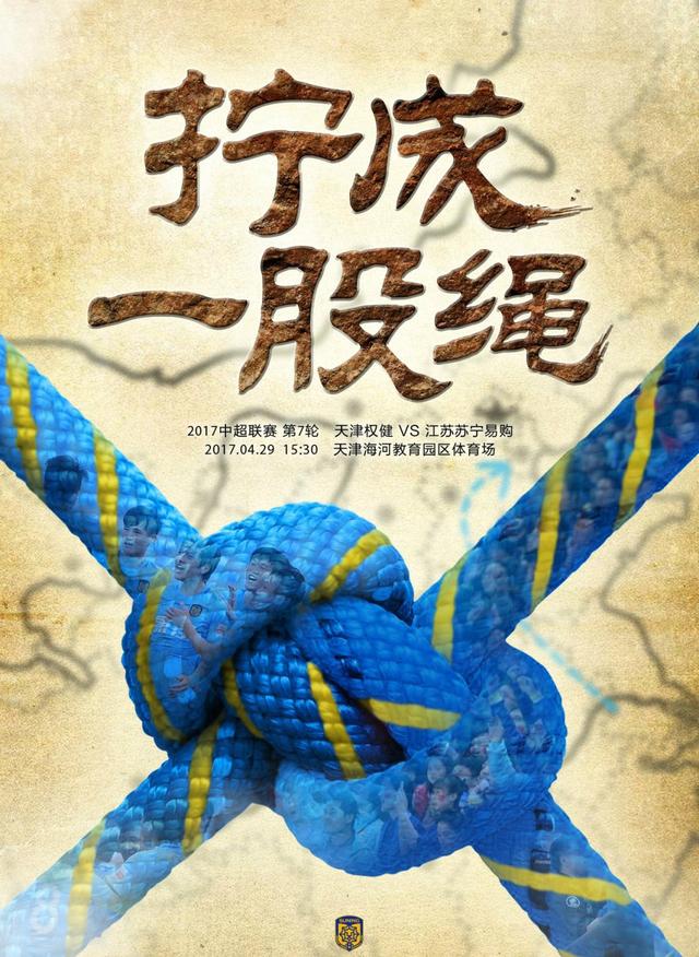 值得一提的是，恰尔汗奥卢在国米效力期间，至今还没有通过主罚直接任意球得分。